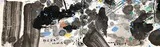 Wu Guanzhong, Landscape