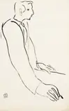 Sanyu, Figure (Male)