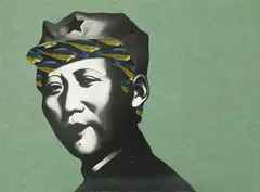 Li Shan, Mao, 1995, Acrylic on canvas, collage