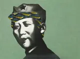 Li Shan, Mao, 1995, Acrylic on canvas, collage