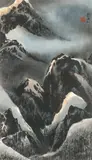 Liu Guosong, Landscape in Spring