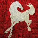 Xue Song, The White Horse