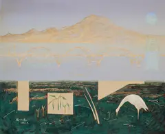Yang Cheng-yuan, Guanyin Mountain, Kuangtu Bridge and Hung Shuilin, 1992, Oil on canvas