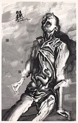 Wang Jinsong, Ink Figure No. 77, 2005, Ink on paper
