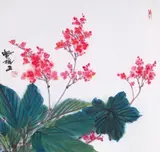 Shiy De-jinn, Chinese Flowering Crabapple