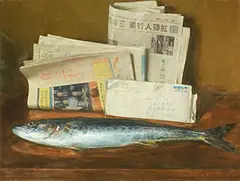 Still Life by Lu Qi, 1993, Oil on canvas, sold Jun 2015