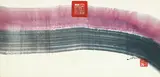 Hsiao Chin, Untitled