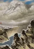 Liu Guosong, The Divine Mountains: Tibet Series No. 12
