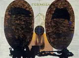 Yang Mao-lin, Zeelandia Memorandum L9307 (diptych), 1993, Acrylic on canvas