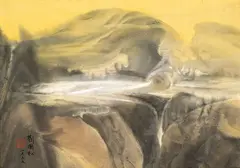 Liu Guosong, Ancient City of Gaochang, 1997, Iink and color on paper