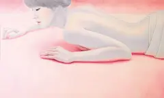 LOVE by Kwon Kyung Yup, 2008, Oil on canvas, sold Dec 2009