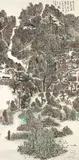 Yu Peng, Landscape, 1990, Mounted scroll, ink and color on paper