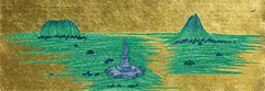 Yao Jui-chung, Autumn Colors on the Que and Hua Mountains, 2008, Ink and color, hand made paper, and gold foil