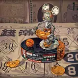 Lien Chien-hsing, Treasure Island I