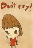 Don't Cry by Yoshitomo Nara, 2012, woodcut , edition no. 30/50, sold Dec 2023