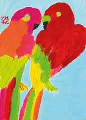 Two Parrots by Walasse Ting, Acrylic on ricepaper, sold Jun 2014