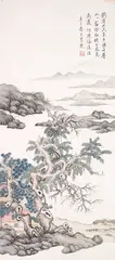 Wang Ji Qian, Landscape, 1941, Ink and color on paper