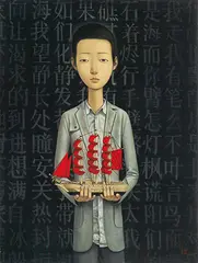 Lee Liang, The Far, 2010, Oil on canvas
