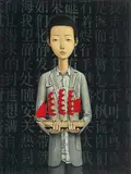 Lee Liang, The Far, 2010, Oil on canvas