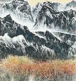 Liu Guosong, The Autumn Landscape