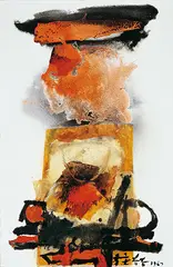 Fire Land by Chuang Che, 1967, Oil and collage on canvas, offered Jun 2018
