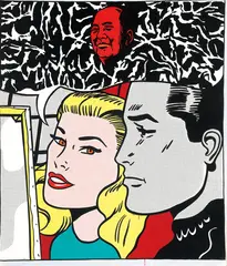 Wang Ziwei, Hopeless, 2005, Acrylic on canvas