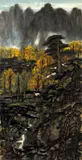Lin Fengmian, Pines of Mount Huang
