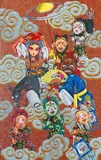 Du Xi, Zhong Kui Marries off His Sister, 2010, Oil on canvas