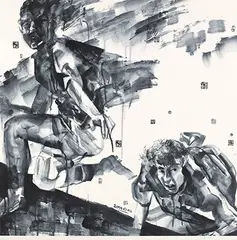 Wang Jinsong, Ink Figure No. 27, 2001, Ink on paper