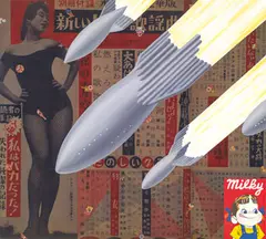 Yuichi Sugai, Landscape 4, 2011, Mixed media on canvas, collage