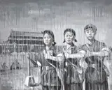 Sheng Qi, Red Guards, 2006, Acrylic on canvas