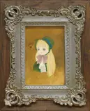 Tomoko Nagai, Miss Moss Green