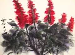 Shiy De-jinn, Red Salvia, 1979, Watercolor on paper