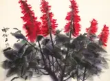 Shiy De-jinn, Red Salvia, 1979, Watercolor on paper