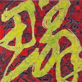 Xue Song, Consciousness Calligraphy