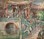 Ran In-ting, A View in Front of the Temple, 1965, Watercolor on paper