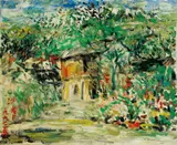 Qi Sha, Landscape, 1993, Oil on canvas