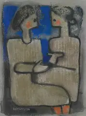 Max Chiwai Liu, South-North Dialogue in Korea, 1984, Mixed media on paper