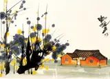 Village by Shiy De-jinn, 1979, Watercolor on paper, sold Dec 2008