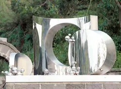 Heaven and Earth Destiny by Yuyu Yang, 1987, Stainless steel, edition no. 5/10, sold Dec 2007
