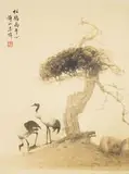 Lang Jingshan, Landscape, Photograph on gelatin silver print
