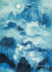 Chua Hu, Landscape, 2004, Oil on canvas