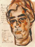 Max Chiwai Liu, Portrait of A-Sun