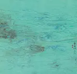 Liu Guosong, Rainy Spring Water