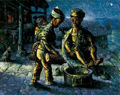 Luo Zhongli, Peasant Life of Ban Shan, 1993, Oil on canvas