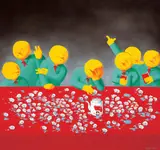 Zhu Yan, Blue Age, 2007, Oil on canvas