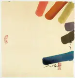 Hsiao Chin, Chi-106
