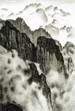 Han Hsiang-ning, Mount Huang F, 1991, Ink on paper