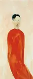 Chiu Ya-tsai, Youth in Red