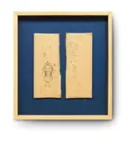 Moe Nakamura, Untitled, Marker pen on cardboard